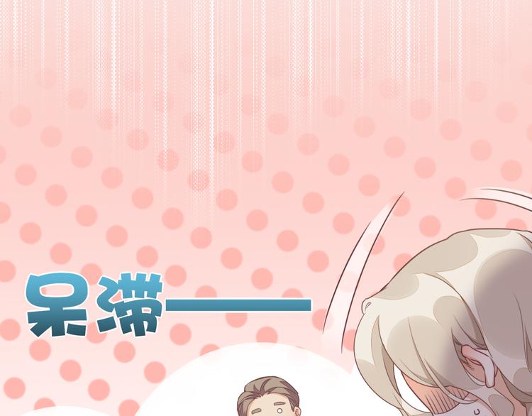 第55话 招摇(1/4)-第62话