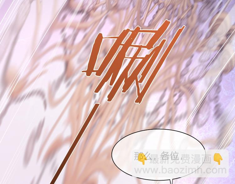 第55话 招摇(1/4)-第62话