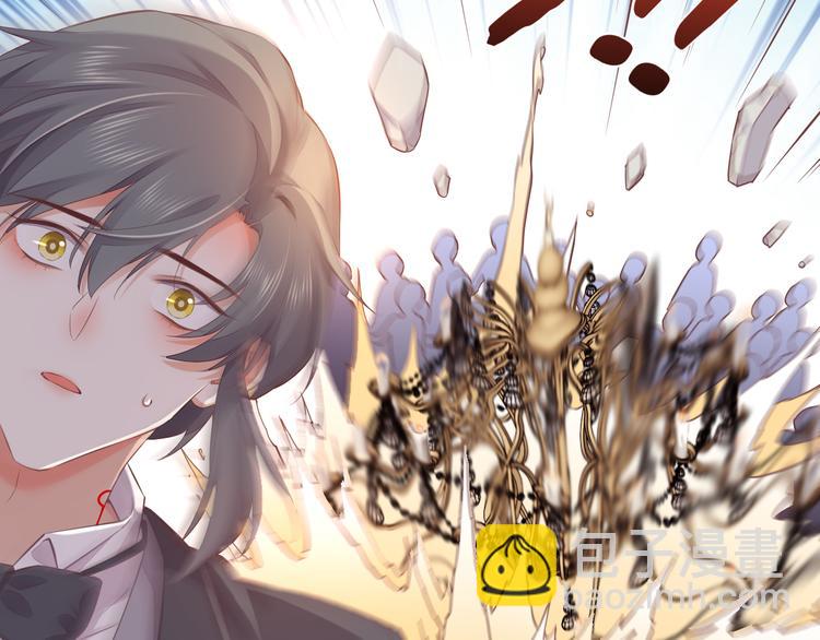 第55话 招摇(1/4)-第62话