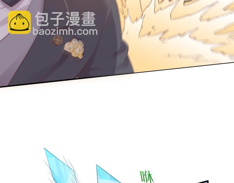 第55话 招摇(1/4)-第62话