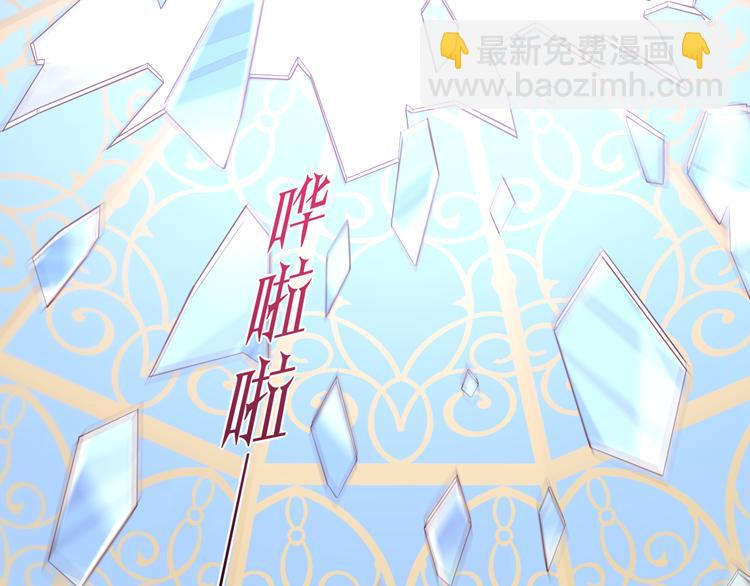 第55话 招摇(1/4)-第62话