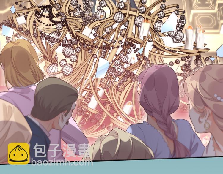 第55话 招摇(1/4)-第62话