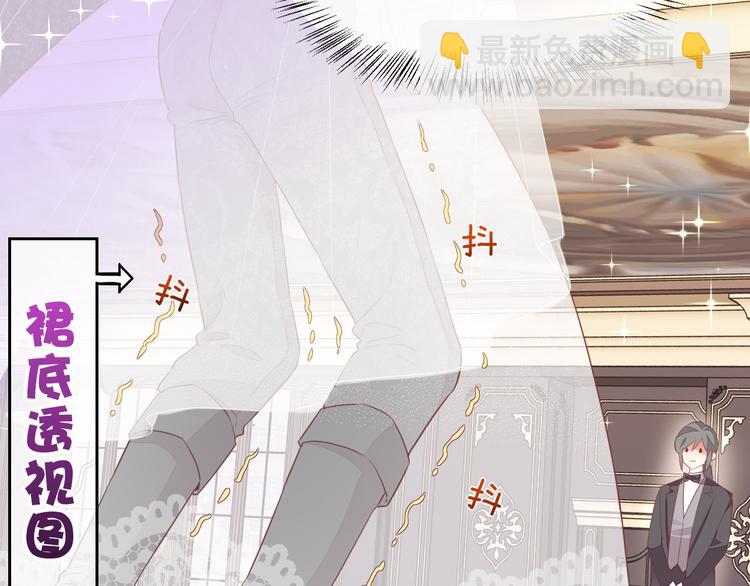 第55话 招摇(1/4)-第62话