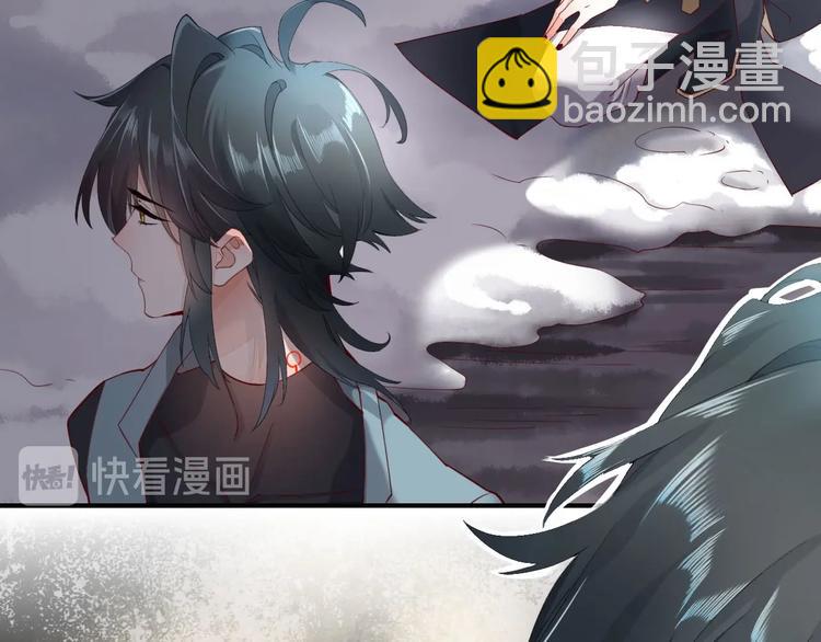 第5话  互通姓名(1/3)-第8话