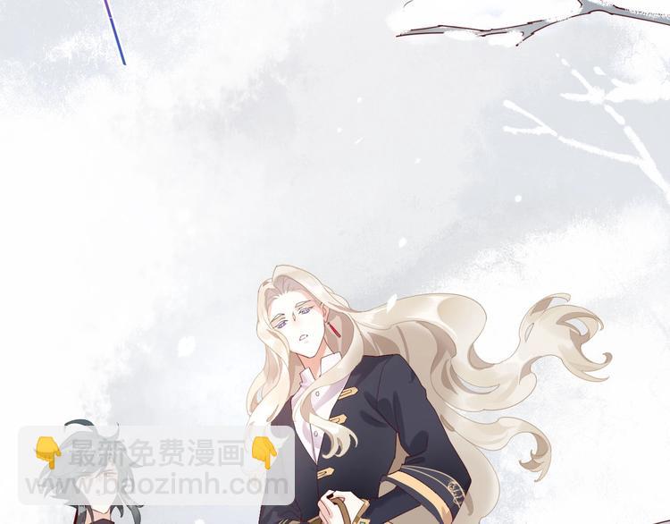 第5话  互通姓名(1/3)-第8话