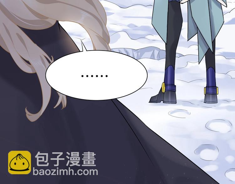 第5话  互通姓名(1/3)-第8话