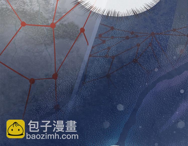 第5话  互通姓名(1/3)-第8话