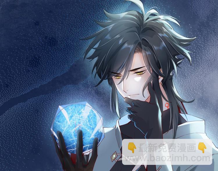 第5话  互通姓名(1/3)-第8话