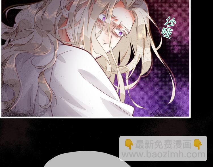 第68话 落差(1/3)-第76话