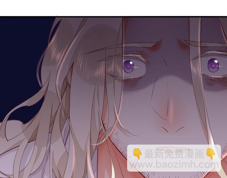 第68话 落差(1/3)-第76话