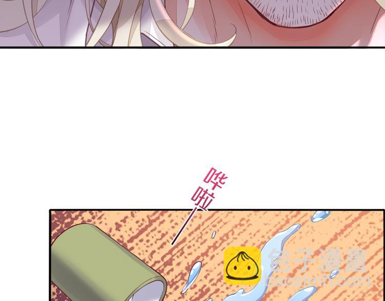 第68话 落差(1/3)-第76话