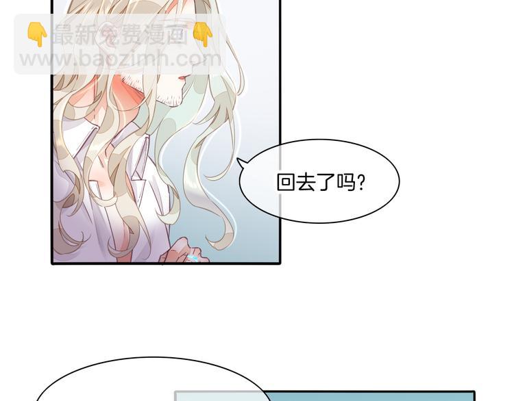 第68话 落差(1/3)-第76话