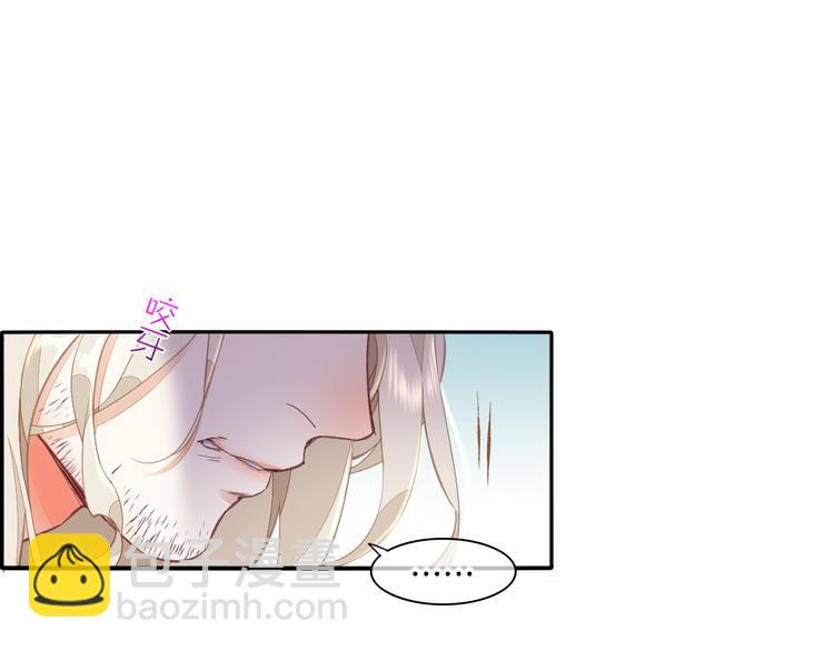 第68话 落差(1/3)-第76话