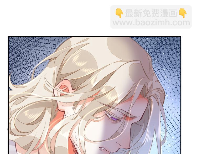 第68话 落差(1/3)-第76话