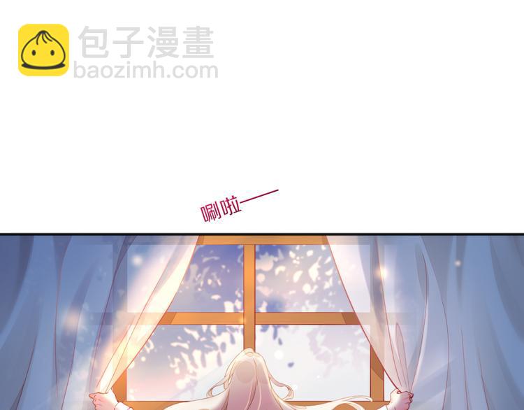 第68话 落差(1/3)-第76话