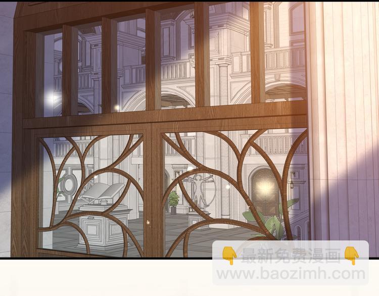 第70话 抓紧时间<九分钟>(1/3)-第78话