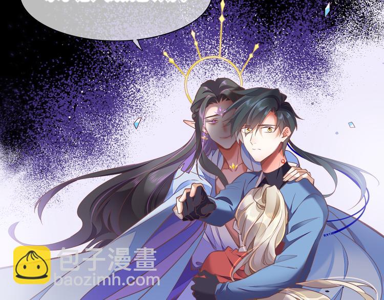 第70话 抓紧时间<九分钟>(1/3)-第78话