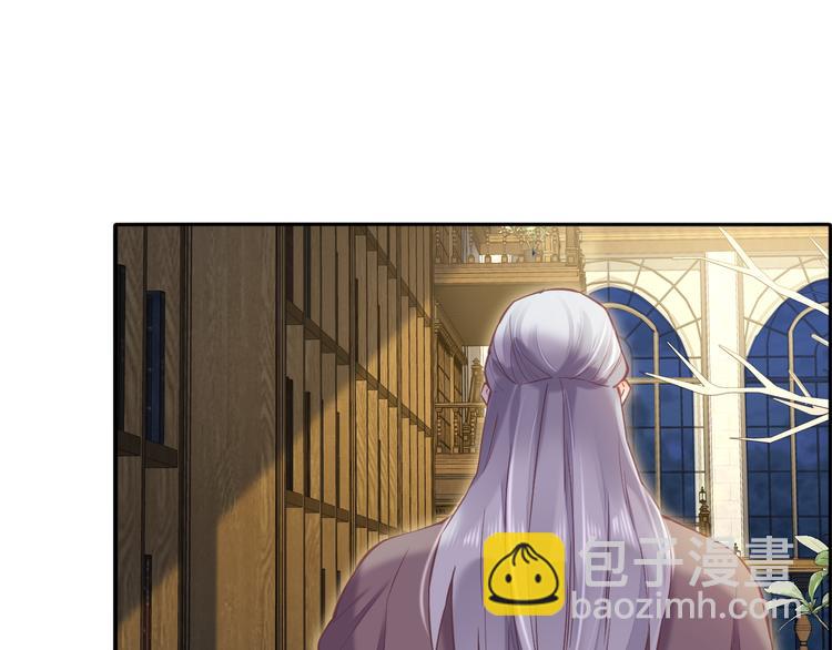 第70话 抓紧时间<九分钟>(1/3)-第78话