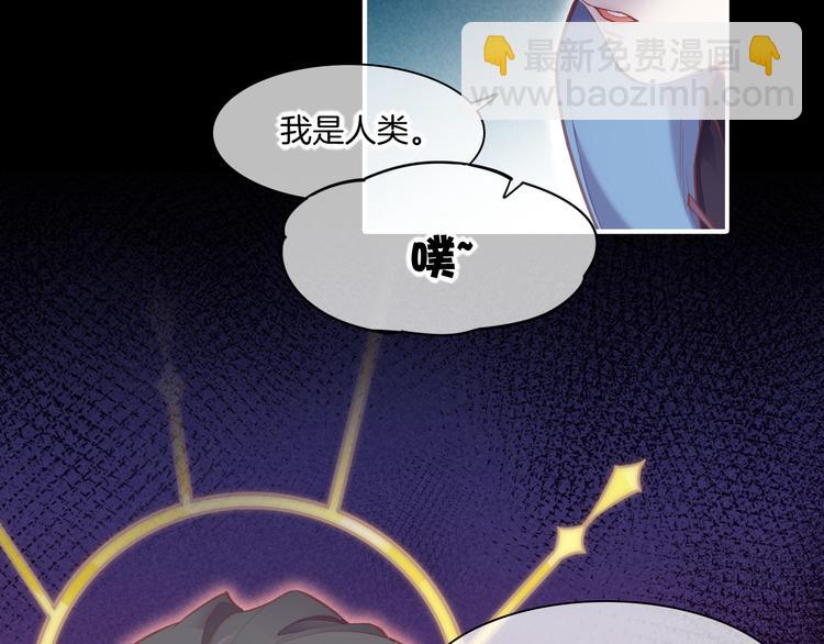 第72话 垠(1/5)-第80话