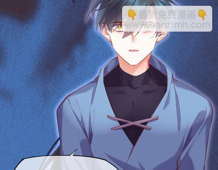 第72话 垠(1/5)-第80话