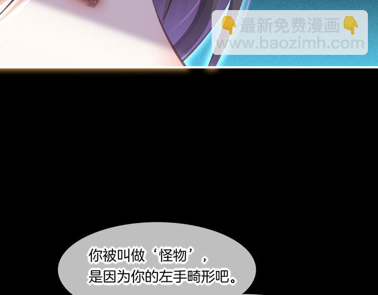 第72话 垠(1/5)-第80话