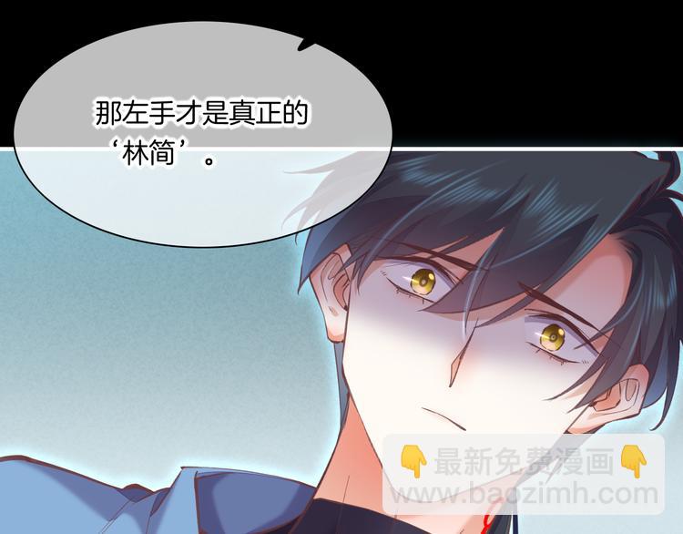 第72话 垠(1/5)-第80话