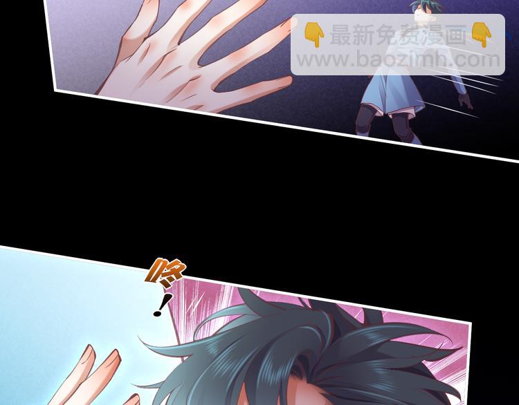 第72话 垠(1/5)-第80话