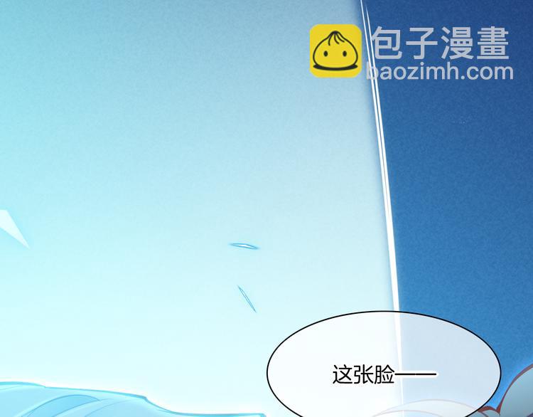 第72话 垠(1/5)-第80话