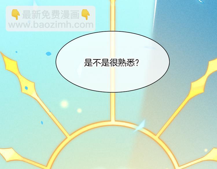 第72话 垠(1/5)-第80话