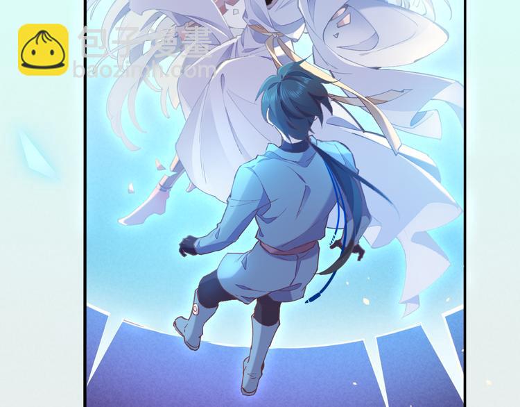 第72话 垠(1/5)-第80话