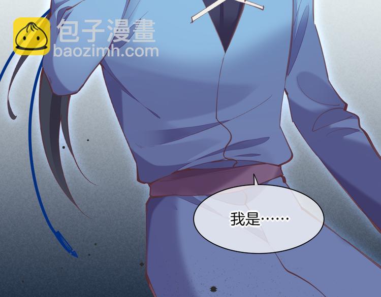 第72话 垠(1/5)-第80话