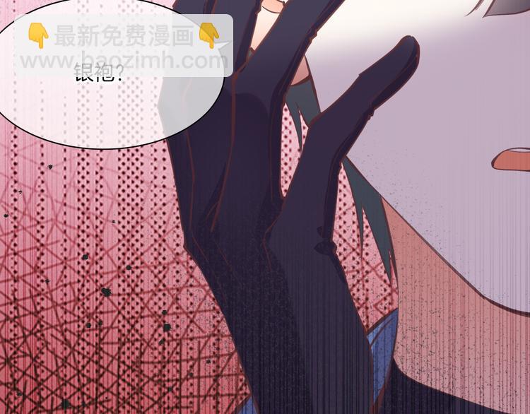 第72话 垠(1/5)-第80话