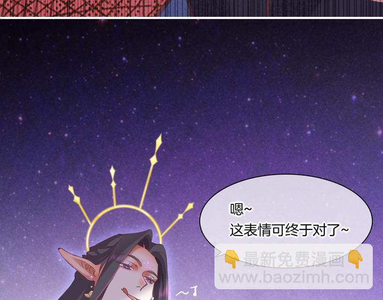 第72话 垠(1/5)-第80话