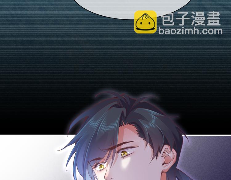 第72话 垠(1/5)-第80话