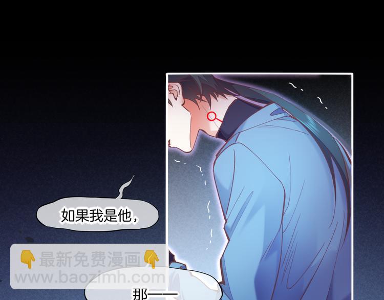 第72话 垠(1/5)-第80话