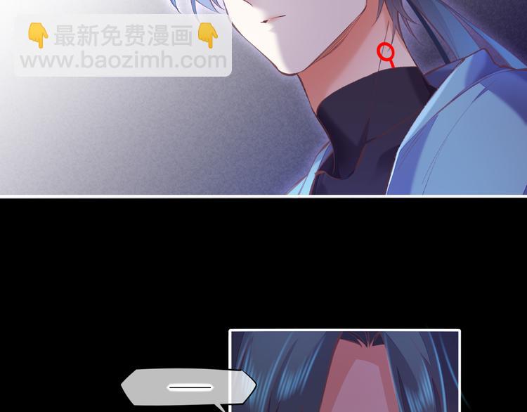 第72话 垠(1/5)-第80话