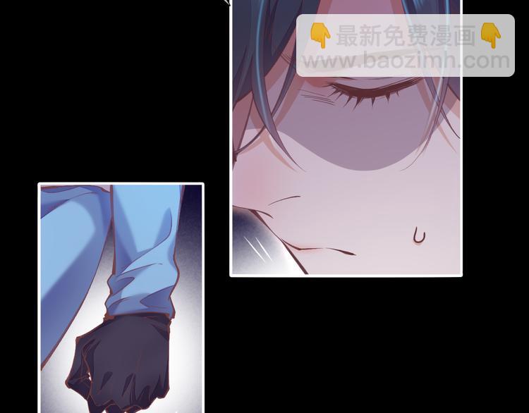 第72话 垠(1/5)-第80话