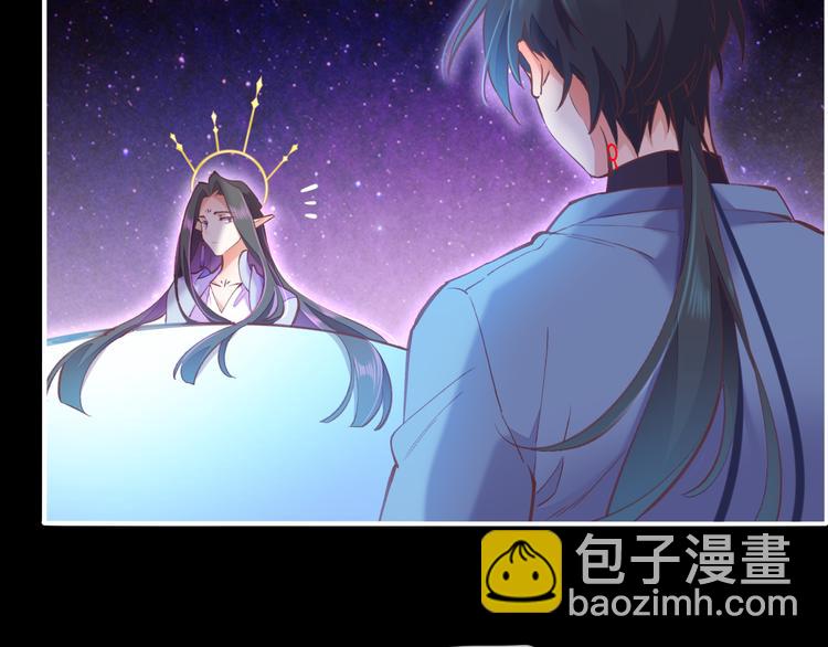 第72话 垠(1/5)-第80话