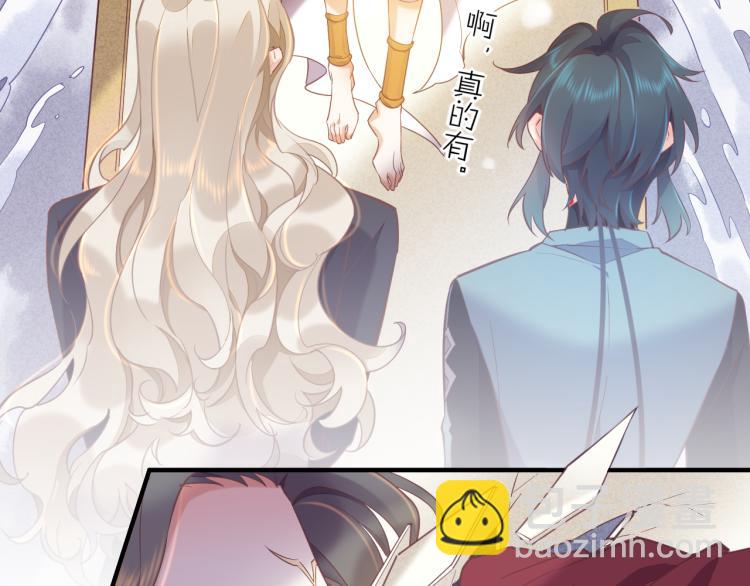 第78话 手握剧本的人(1/4)-第86话