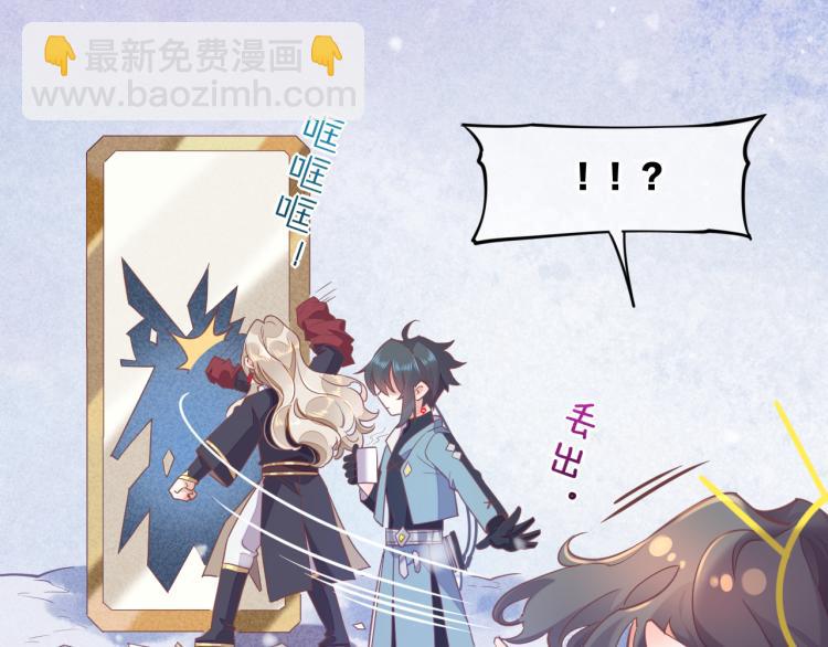 第78话 手握剧本的人(1/4)-第86话