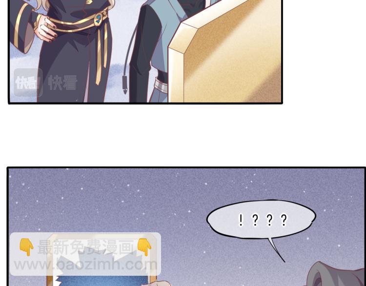 第78话 手握剧本的人(1/4)-第86话