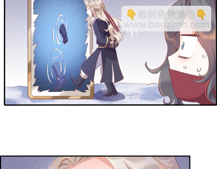 第78话 手握剧本的人(1/4)-第86话