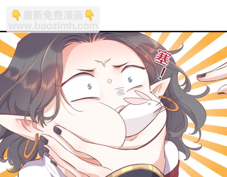 第78话 手握剧本的人(1/4)-第86话