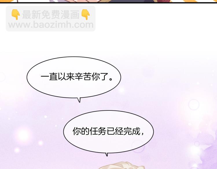 第78话 手握剧本的人(1/4)-第86话