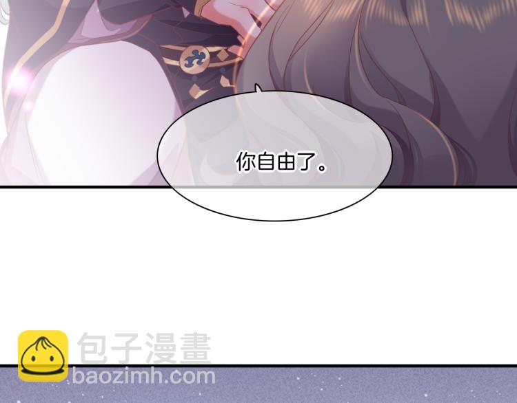 第78话 手握剧本的人(1/4)-第86话