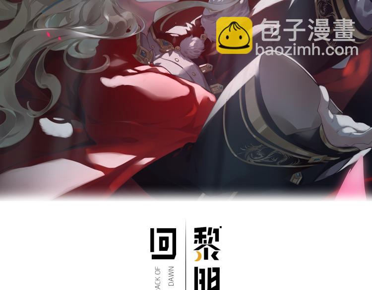 第78话 手握剧本的人(1/4)-第86话