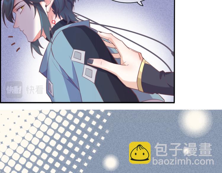 第78话 手握剧本的人(1/4)-第86话