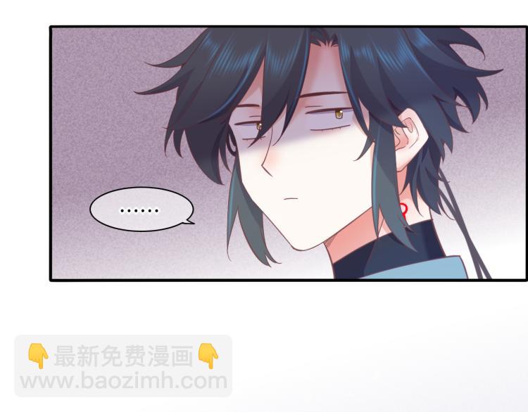 第78话 手握剧本的人(1/4)-第86话