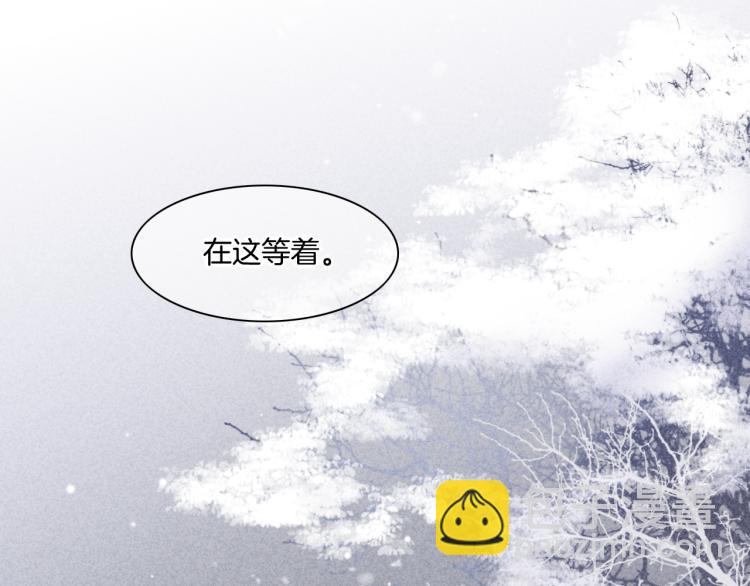 第78话 手握剧本的人(1/4)-第86话