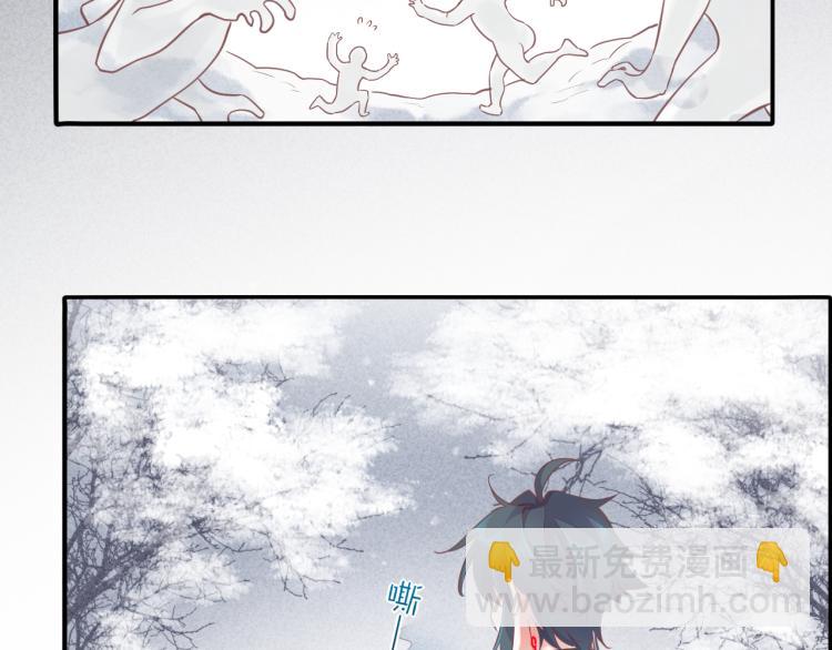 第78话 手握剧本的人(1/4)-第86话